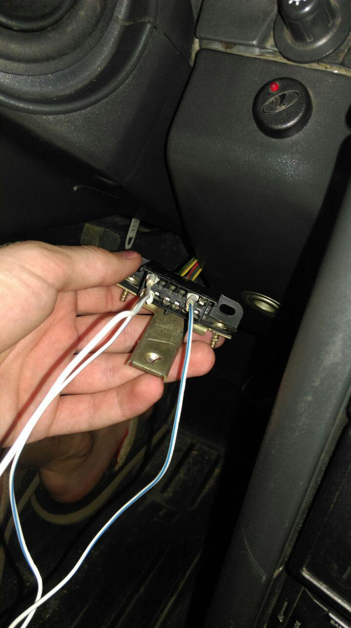 подключаем к gm 12