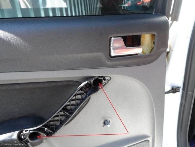 Подлокотник задней двери Ford Focus 2 без отделки
