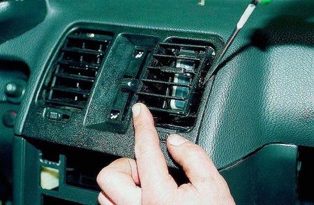 Демонтируйте панели полностью