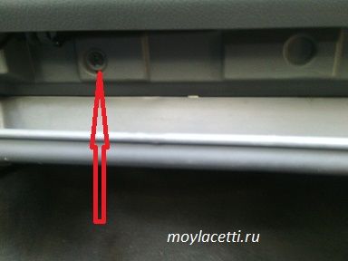 Демонтаж перчаточного ящика Лачетти
