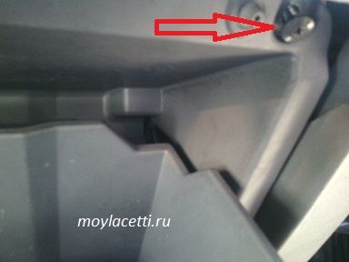 Демонтаж перчаточного ящика Лачетти