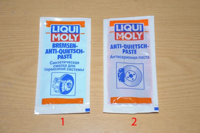 LIQUI MOLY для суппортов