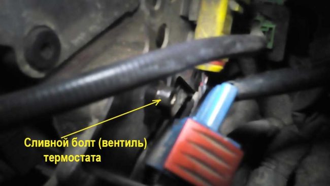 Диагностика неисправностей, ремонт и замена радиатора печки Peugeot 307/308 своими руками