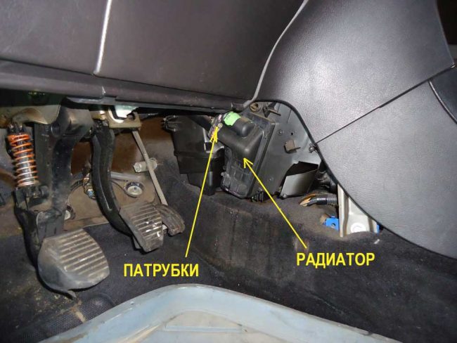 Диагностика неисправностей, ремонт и замена радиатора печки Peugeot 307/308 своими руками