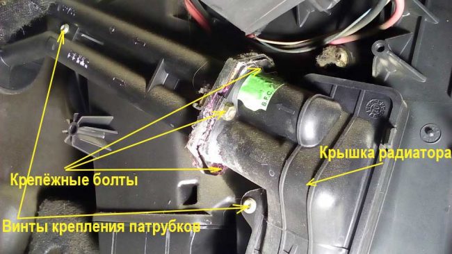 Диагностика неисправностей, ремонт и замена радиатора печки Peugeot 307/308 своими руками