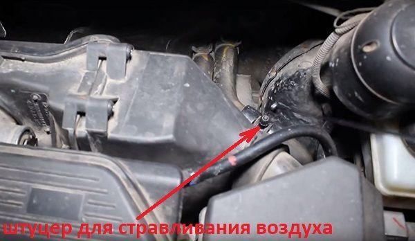 Как поменять антифриз на Рено Дастер