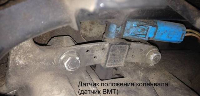 Не заводится Рено Логан: причины, как исправить