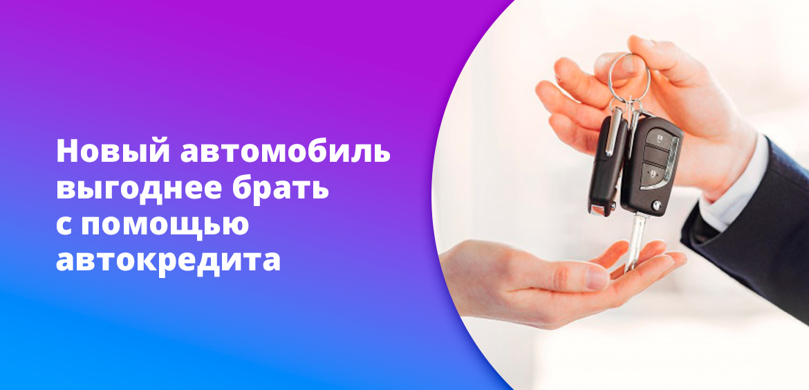 Все данные для подсчета прибыли были усреднены